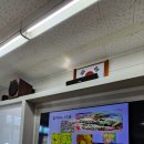 서라벌초등학교 이미지