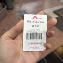 💥 화정역 방탈출카페 마스터키프라임 – ‘싸움의 기술’ 테마 후기