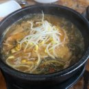 설악본가 설렁탕 이미지