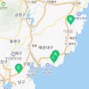 트라웰 기장점 이미지
