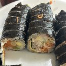 필수김밥