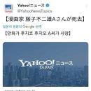 만신 이미지