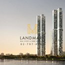 (주)더랜드마크부동산중개법인 이미지