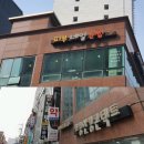 7호선 어린이대공원역(하)