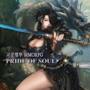 엑스pc방 이미지