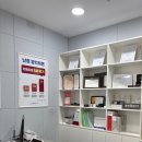 다비치히어링 평택소사벌점 이미지