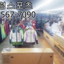 아르고 스포츠