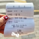 방배천로 54 이미지