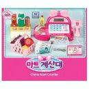 원앤원마트
