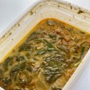 샛집남원추어탕 | [서울] 속든든 몸보신 제대로! 잠실 샛집남원추어탕에서 추어탕 한 그릇