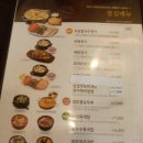 원할머니보쌈수락산점 이미지