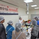 고성식품 경남에나뉴스