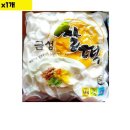 유림유통 이미지