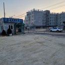 KS공인중개사사무소 이미지