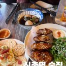 동서종합정비주 | [신촌역 이자카야 술집] 안주 존맛이라 2명이서 5개시켜먹은 후기, 낮술 가능