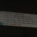 청수유치원 이미지