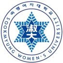 숙명여자대학교 일반대학원 이미지