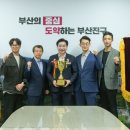 부산진구-34 이미지