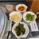 갯벌의조개 순천점 이미지