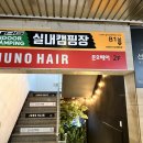 지에스(GS)25 홍대몬스터점 네이버블로그