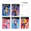 (주)프리것버드 이미지