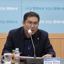 영천 유 화 경북일보