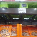 트레이더스 맥주 마른안주 꼬꼬망 쥐포 짧은 후기