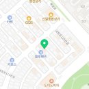 시즌글라스 분당점