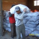 용정농장 이미지