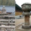 통도사로 이미지