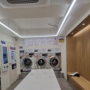 셀프24시 무인빨래방 이미지