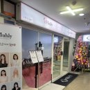 구월동 뮬리 여권사진 잘 찍는 곳 과한 보정 없는 증명사진후기