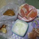 크롬미(CROME) 이미지