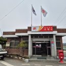 옹동우체국 이미지