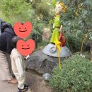 행복나들이 | 서울식물원 아이랑 가볼만한 곳｜준서 엄마 아빠 할머니 총출동, 모두 행복했던 가족 나들이 후기