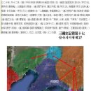 고구려무역 이미지