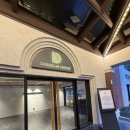 힐하우스 | 워커힐 더글라스하우스 10000% 활용 후기 | 🌳숲카스, 혼캉스 힐링 서울호텔