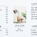 달다곰이카페베이커리