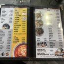 베테랑짬뽕 | 하남 미사 양많은 간짜장,짬뽕 맛집 베테랑짬뽕 후기