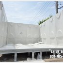 태광테크