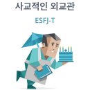 경현아울렛 | [2022.05 일상] 왜 다들 나한테 잘 먹고 다닌다는 거야ㅠ