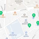 온정탕 이미지