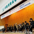 서울진관초등학교 이미지