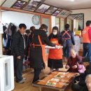 상정경로당 이미지