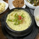 금강산우돈숯불갈비 이미지