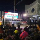 광영동주민센터 이미지