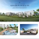 강정동-31 이미지