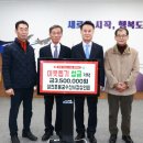 삼천포용궁수산시장 이미지