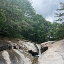 제437차 (7/6) 문경 대야산930m (용추폭포,용추계곡) 산행신청 이미지