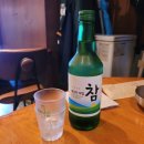 골목길생고기 | 대구 중구 뭉티기, 봉산동 생고기집 후기